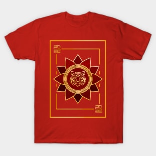CNY (Year of the Tiger) T-Shirt